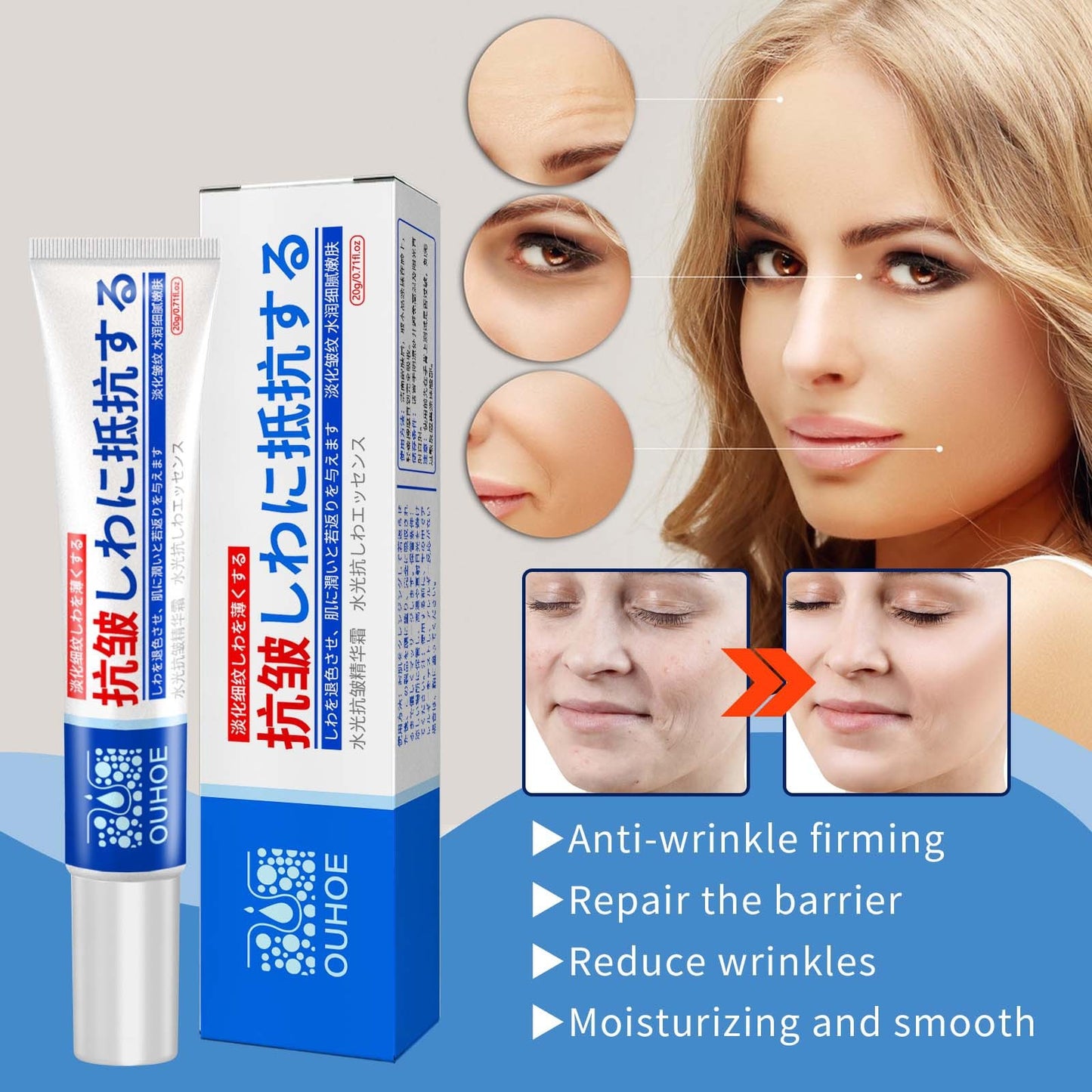 Hydrating Anti-Wrinkle Serum Hydrates And Absorbs Easily